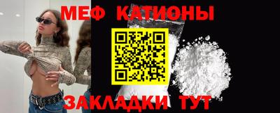 амфетамин Свободный