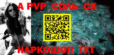 скорость mdpv Северобайкальск