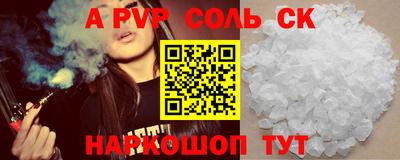 скорость mdpv Северобайкальск