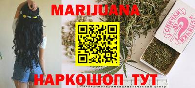 стаф Севастополь
