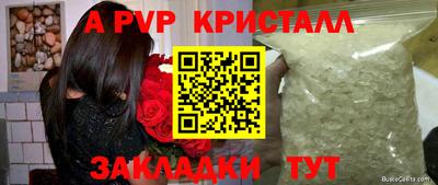 амфетамин Свободный