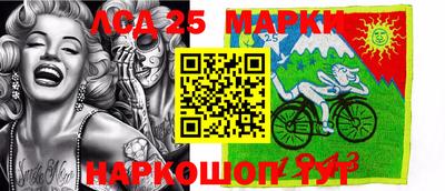 амфетамин Свободный