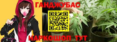 скорость mdpv Северобайкальск