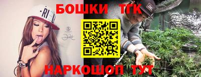 амфетамин Свободный