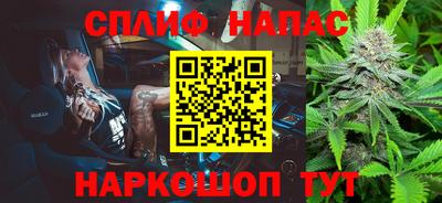 амфетамин Свободный
