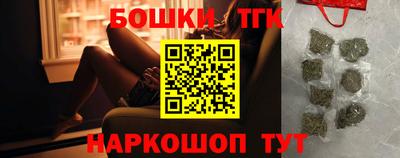 стаф Севастополь