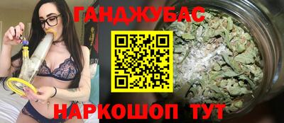 амфетамин Свободный