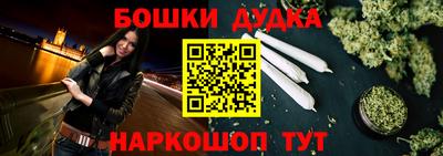 амфетамин Свободный