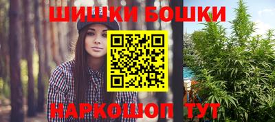 стаф Севастополь
