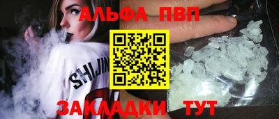 скорость mdpv Северобайкальск