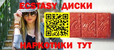 стаф Севастополь