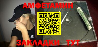 стаф Севастополь
