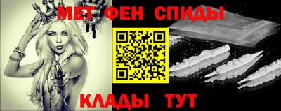 скорость mdpv Северобайкальск