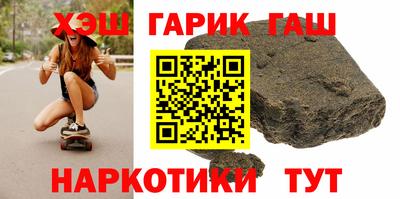 амфетамин Свободный