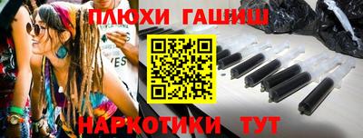 скорость mdpv Северобайкальск