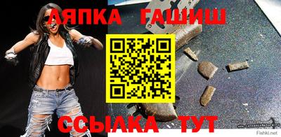 стаф Севастополь