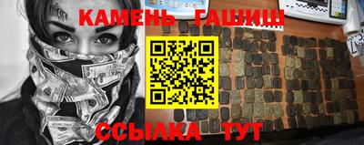 амфетамин Свободный