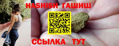 стаф Севастополь